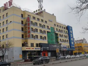 Home Inn (Yingkou Dashiqiao Railway Station)