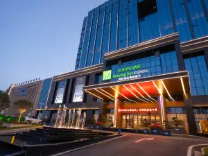 Holiday Inn Express Yueyang Pingjiang