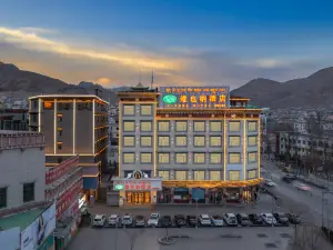 Vienna Hotel (Yushu Tangbo Old Road)