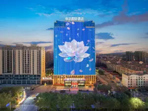 Hami Yizhou Huakai International Hotel