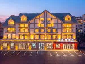 Linqi • Runyuexuan | COZYINGUP • SPEAEGY Travel and Residence Hotel