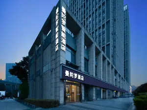 Mandala Smart Hotel (Wanda Plaza, Wuhan Sports Center Metro Station)