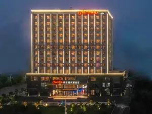 Hilton Hampton Hotel, West Coast, Qingdao