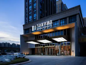 후이저우 모먼트 호텔