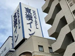 Toyoko Inn Fukushima-Eki Higashi-Guchi No 1