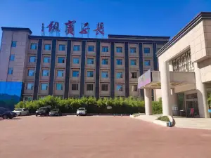 Zhangzi Hotel