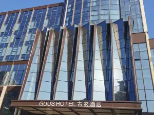 GUU´S Hotel  Zengcheng Guangzhou