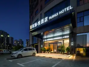 RuiHuiYue hotel