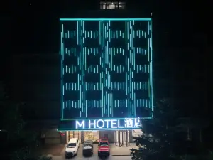 M Hotel (Bai Sheng Shopping Center)