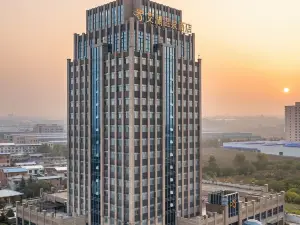 Taibai Mountain Alan Hot Spring International Hotel
