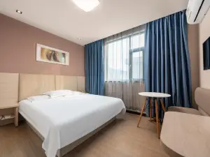 Grace Inn (Zibo Yiyuan Yihe West Road)