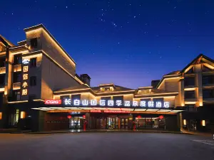 Changbaishan Guoxin Four Seasons Hot Spring Resort Hotel