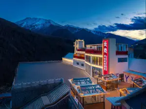 雲跡飯店（四姑娘山長坪溝景區店）