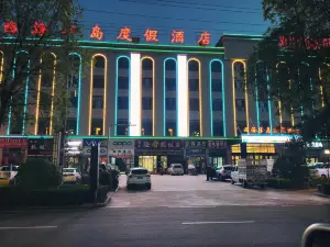 XI HAI BAN DAO RESORT HOTEL