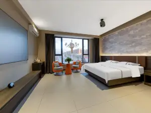Guyang Baika Smart Hotel