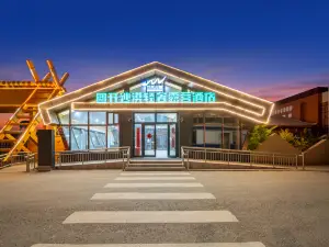Tukai Desert Luxury Hotel