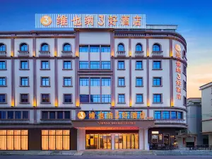 Vienna 3 Best Hotel (Jiangmen Enping Stadium)