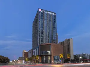 宜尚飯店（仙桃沔街元泰未來城店）