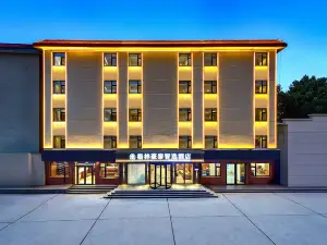 GreenTree Smart Hotel (Baoding Feast Shanggu Grand View Branch)