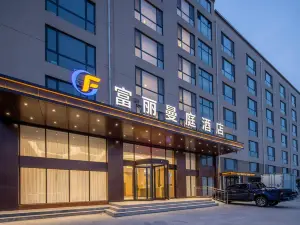 Fuli Manting Hotel (Qingdao Jiaodong International Airport)