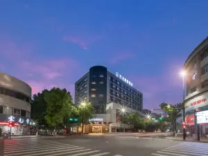 Kaiyuan Yiju Hotel (Xinchang Dafosi store)