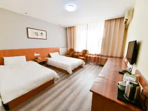 Homeinn Pebble Hotel (Qixia Bus Station)
