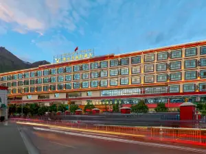 Vienna International Hotel (Shannan Jiacha County Center)