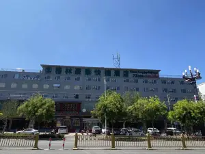 GreenTree Inn Express Hotel (Daming Tianxiong Road Yuancheng Street Branch)