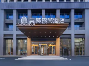 Molin Jinshang Hotel Nanchang Bayi Square Ding Road North Subway Station Branch