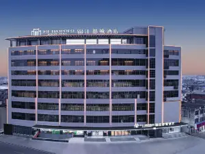 Jinjiang Metropolo Fuyu Road Susong Anqing Hotel