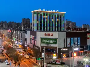 Xiaohe Grace Hotel