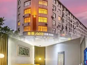West Bridge Business Hotel (Yuetu Square Guangfeng Middle School)