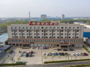 Xintiandi Hotel (Liaocheng Guanxian Zhenxing Road)