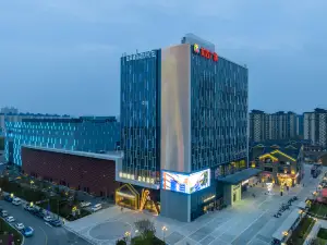 Atuor Hotel Nantong Longxin Plaza Jianghai Avenue