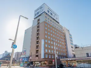 Toyoko Inn Kokura-Eki Minami-Guchi