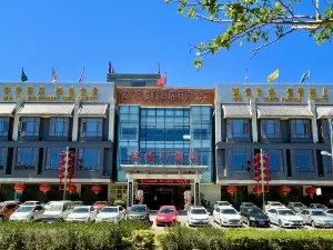 Shanhaiguan Fulinmen Hotel