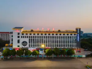 싼펑 호텔（난닝 학교）