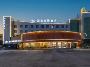 루자상뤼 호텔 (더저우링청링저우루 )