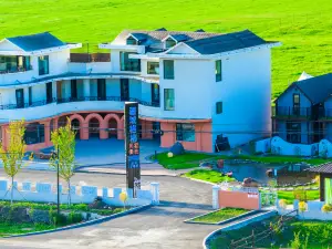 Narat Grassland GeGe Homestay