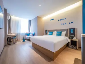Home Inn ·neo (Taiyuan Qingxu County Government Zilin Road Branch)