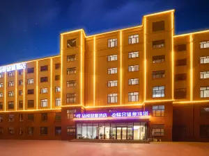 Puyang County Pinyue Zhiya Hotel