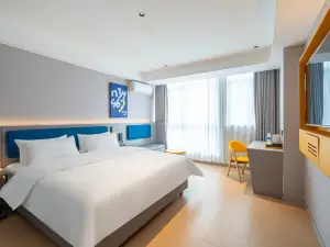 7Days Inn Hotel (Ma'anshan Hanshan)