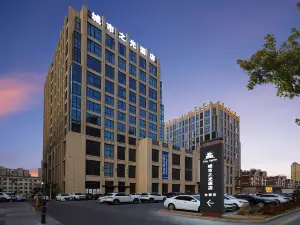 City Lights Hotel (Lianshui Jinling International Plaza Branch)