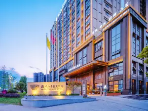 Guanghan Minshan Jingyun Hotel