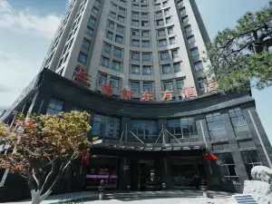 Greentree Eastern Hotel (Siyang High-speed Railway Station)
