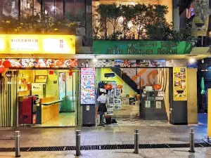 Susu khaosan hostel