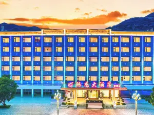 Teng Long Smart Hotel