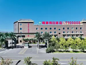 FENG HAO HOLIDAY HOTEL