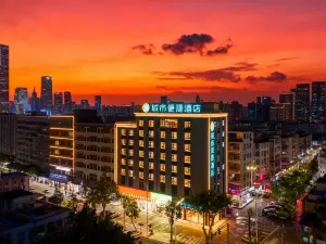 城市便捷酒店（惠州仲愷TCL科技大廈店）