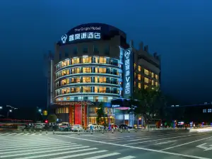 Temperature Source V Hotel (Wenzhou Ouhai Botian Old Street)